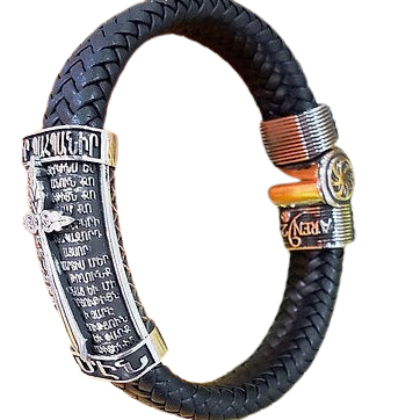 Bahir Bahbanir Vartan Cross magnet leather bracelet