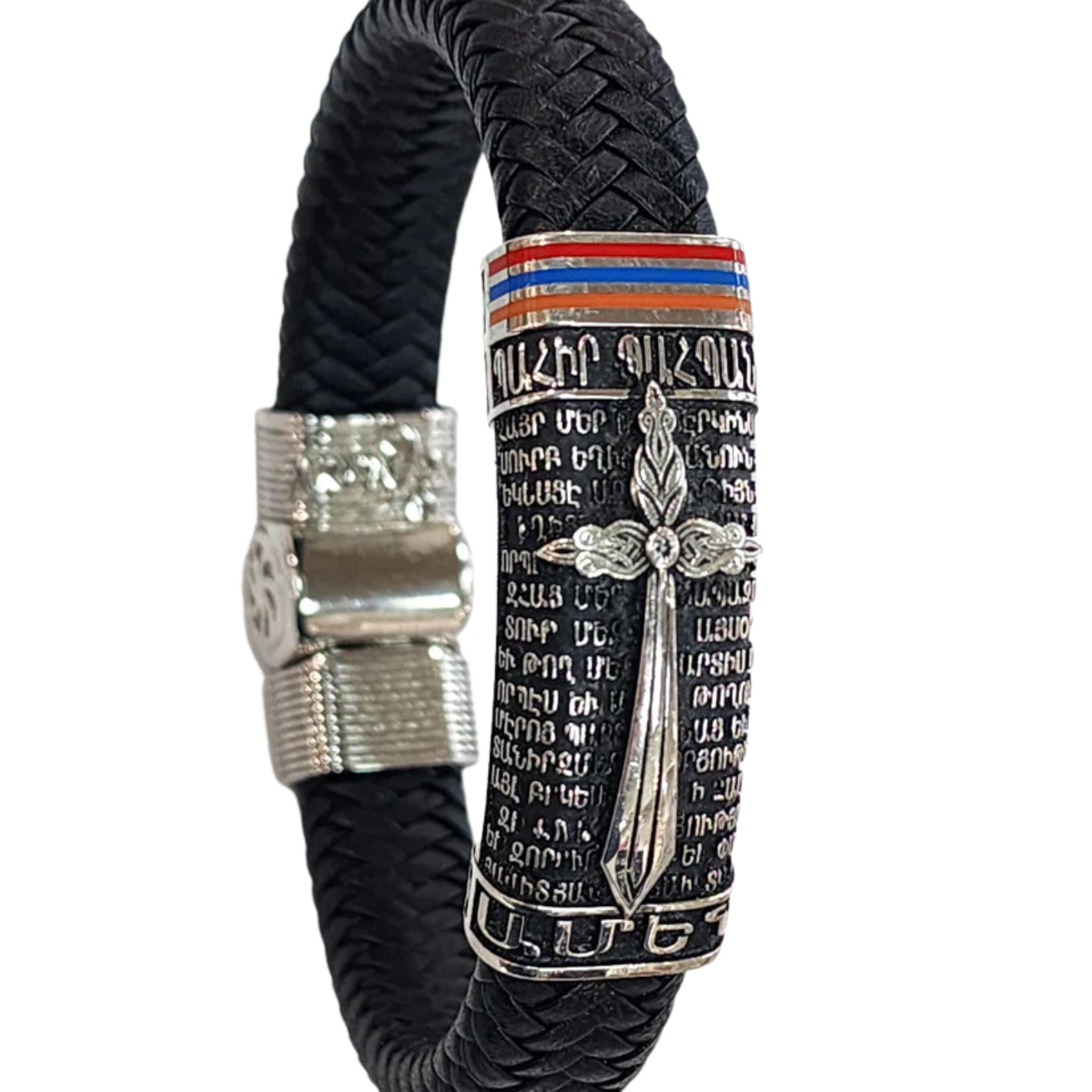 Bahir Bahbanir Bracelet with Armenian Flag #109