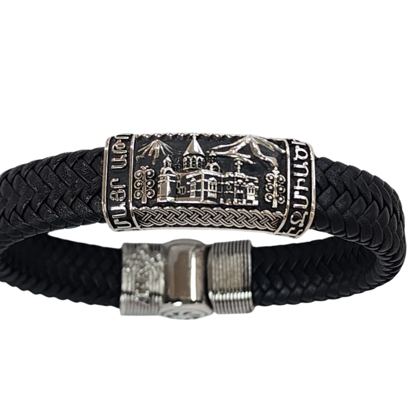 Echmiadzin Bracelet #097